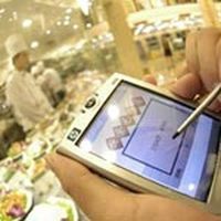 IT168产品报价