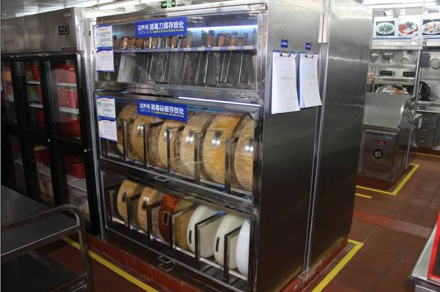 喜报 滋粥楼荣获省餐饮服务食品安全A级单位认证